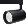 Spot LED Magazin 35W 4 Contacte Negru