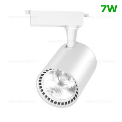 Spot LED Magazin Sina 7W COB Alb