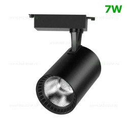Spot LED Magazin Sina 7W COB Negru