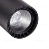 Spot LED Magazin Sina 7W COB Negru