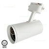 Spot LED Magazin Sina cu Bec GU10 Alb LZAN-20