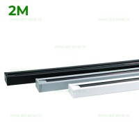 SPOTURI LED SINA, Black Friday - Sina Spot LED Magazin 2M Diverse Culori Premium, LED-Zone.ro