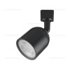 Spot LED Magazin Sina 10W SMD Diverse Culori