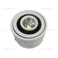 SPOTURI LED, Spot LED Magazin Aplicat Mobil  7W COB Alb XQ025, LED-Zone.ro
