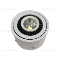 SPOTURI LED - Reduceri Spot LED Magazin Aplicat Mobil  7W COB Alb XQ025 Promotie