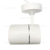 Spot LED Magazin Aplicat 30W COB Alb