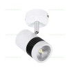 Spot LED Aplicat 8W COB Mobil TOKYO