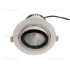 Spot LED Magazin Incastrabil Mobil 30W COB