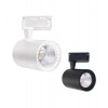 Spot LED Magazin Sina 24W COB 