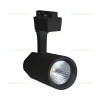 Spot LED Magazin Sina 30W COB Varna