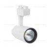 Spot LED Magazin Sina 30W COB Varna