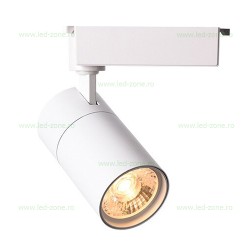 Spot LED Magazin Sina 50W COB Alb Cilindric LZ50