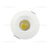 Spot LED 3W COB Mini Alb LZ99JR1203