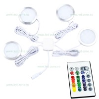 SPOTURI LED ROTUNDE, Set 4 Spoturi LED 2W RGB Mobila cu Telecomanda, LED-Zone.ro