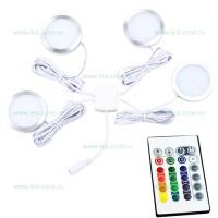 Set 4 Spoturi LED 2W RGB Mobila cu Telecomanda