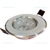 Spot LED 3x1W Rotund Mobil Alb cu Argintiu