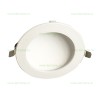 Spot LED 10W Rotund Alb Lumina Indirecta
