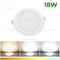 SPOTURI LED ROTUNDE, Spot LED 18W Alb 3 Functii IP54 LZ691, LED-Zone.ro