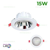 SPOTURI LED, Spot LED 15W Rotund Alb Lucia, LED-Zone.ro