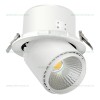 Spot LED 35W COB Rotund Mobil Alb 