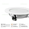 Spot LED 12W Rotund Alb Incastrat Smart RGBCCT