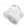 Spot LED Magazin Incastrabil Mobil 20W COB Alb 5892