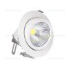Spot LED Magazin Incastrabil Mobil 20W COB Alb 5892