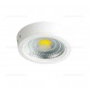 Plafoniera LED 25W Rotunda COB