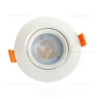 SPOTURI LED, Spot LED 9W SMD Rotund Mobil Alb ABS, LED-Zone.ro