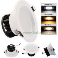 SPOTURI LED ROTUNDE - Reduceri Spot LED 3W Alb 3 Functii  Promotie