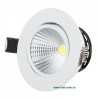 Spot LED 3W COB Rotund Mobil Alb