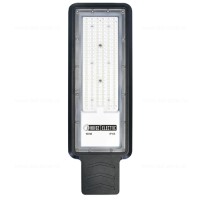 Lampa LED Iluminat Stradal 100W SMD Lupa VEGAS LAMPI LED STRADALE 12V - 220V, Lampa LED Iluminat Stradal 100W SMD Lupa VEGAS, LED-Zone.ro