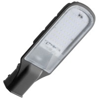 Lampa LED Iluminat Stradal 150W SMD Premium LAMPI LED STRADALE 12V - 220V, Lampa LED Iluminat Stradal 150W SMD Premium, LED-Zone.ro