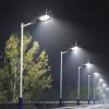Lampa LED Iluminat Stradal 50W SMD LZ01