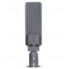 Lampa LED Iluminat Stradal 100W Suport Reglabil RC