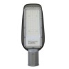 Lampa LED Iluminat Stradal 50W LZ7876