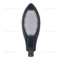 LAMPI LED STRADALE 12V - 220V - Reduceri Lampa LED Iluminat Stradal 50W SMD LZ01 Promotie
