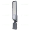Lampa LED Iluminat Stradal 50W Suport Reglabil LZ7886