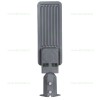 Lampa LED Iluminat Stradal 50W Suport Reglabil LZ7886