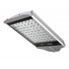 Lampa LED Iluminat Stradal 70W