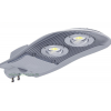 Lampa LED Iluminat Stradal 100W Slim