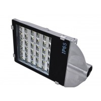 LAMPI LED STRADALE 12V - 220V - Reduceri Lampa LED Iluminat Stradal 30W Promotie