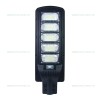 Lampa LED Iluminat Stradal 250W Solara cu Senzor Miscare si Telecomanda LZ01