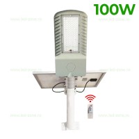 LAMPI LED STRADALE SOLARE - Reduceri Lampa LED Iluminat Stradal 100W Solara cu Suport si Telecomanda LZ01 Promotie