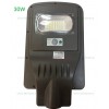 Lampa LED Iluminat Stradal 30W 48xSMD Solara cu Senzor Miscare