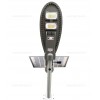Lampa LED Iluminat Stradal 60W SMD Solara Ovala cu Suport si Telecomanda 