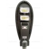 Lampa LED Iluminat Stradal 60W SMD Solara Ovala cu Suport si Telecomanda 