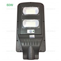 LAMPI LED STRADALE SOLARE - Reduceri Lampa LED Iluminat Stradal 60W 96xSMD Solara cu Senzor Miscare  Promotie
