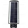 Lampa LED Iluminat Stradal 90W SMD5730 Solara 6 Module