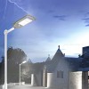 Lampa LED Iluminat Stradal 90W Solara cu Senzor Miscare LZ01